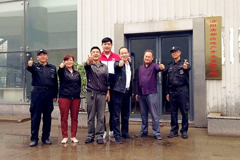 中秋祝福│開元礦業(yè)集團祝您美滿吉祥，福壽安康