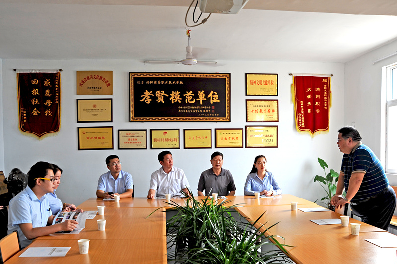 愛心不止，為善最樂——開元集團又雙叒叕施善舉
